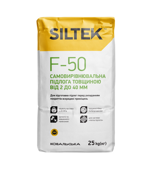 Стяжка самовыравнивающаяся смесь Siltek F-50 от 2-40 мм, 25кг 000000602 фото