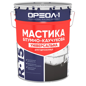 Мастика бітумно-каучукова Ореол-1 R-15 універсальна (10 кг) 000000963 фото