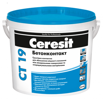 Грунтовка бетонконтакт (Ceresit) СТ 19 (4,5 кг) 000000874 фото