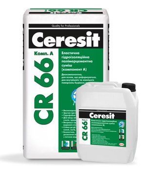 Гідроізоляція двокомпонентна Ceresit (Церезіт) CR-66 17,5 кг+ 5л 000001006 фото