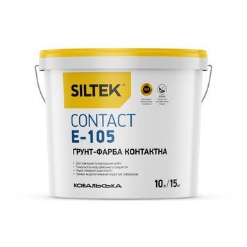 Грунтовка КОНТАКТ-ГРУНТ Е-105 Сiлтек (10л) 000000877 фото