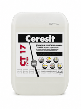 Грунтовка Ceresit CT 17 SUPER (10 л) 000001007 фото